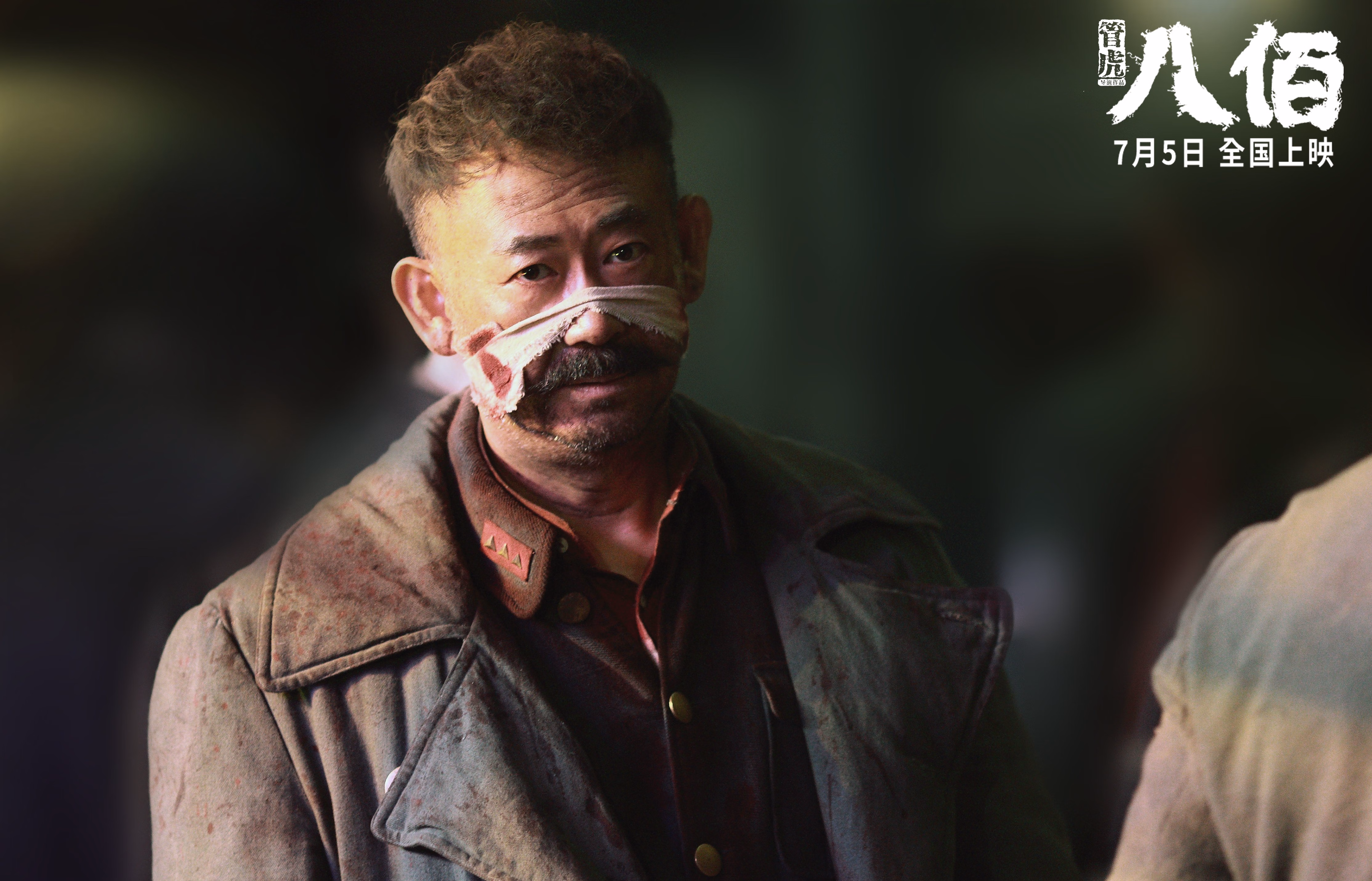 传奇教练的秘密：他们的战术体系如何助力球队夺冠？，传奇主教练